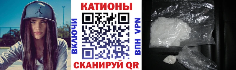 Купить наркотик Нолинск НБОМе ГАШ Марихуана A PVP