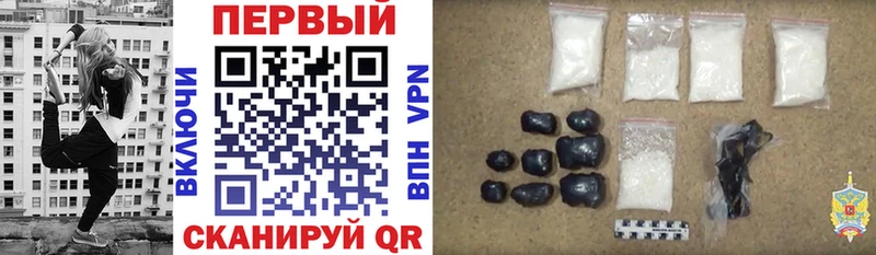 наркошоп  Нолинск  Amphetamine 97% 
