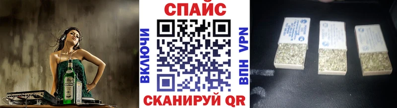 Бутират оксана мега ссылки Нолинск