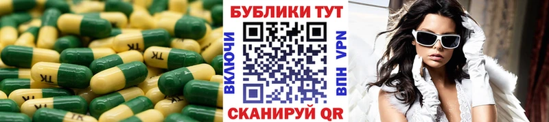 ЭКСТАЗИ Дубай  купить закладку  Нолинск 