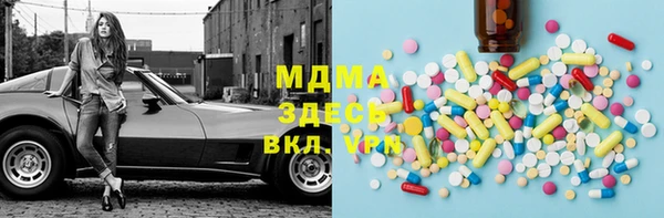 марихуана Алексеевка