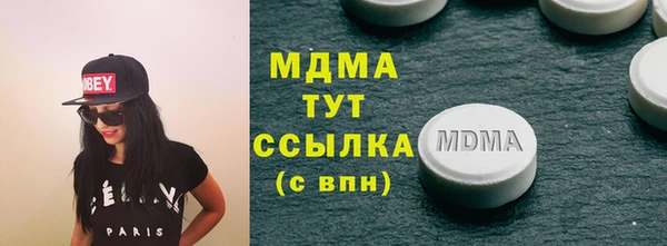 МДПВ Абинск