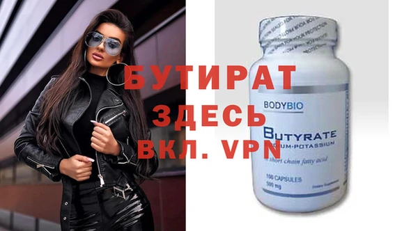 МДПВ Абинск