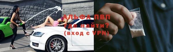 ешки Абдулино