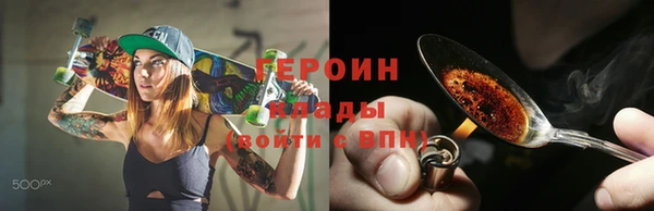 ешки Абдулино