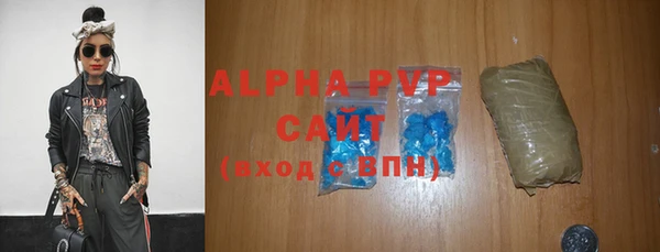 МДПВ Абинск