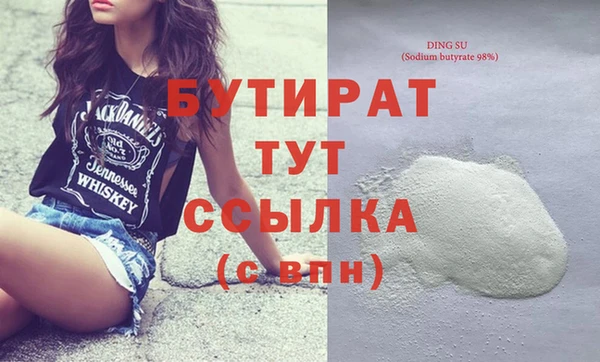 МДПВ Абинск