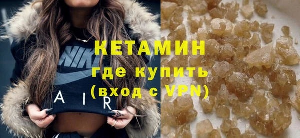 ешки Абдулино