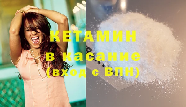 МДПВ Абинск