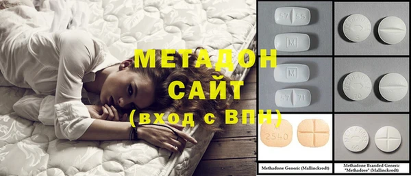 МДПВ Абинск