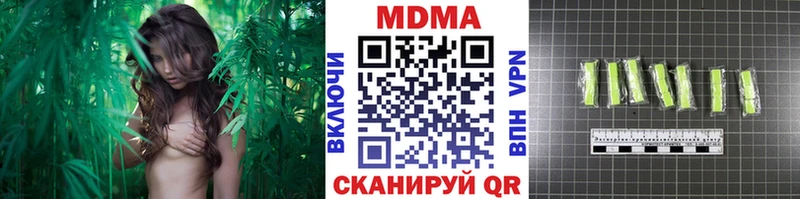 MDMA Molly  продажа наркотиков  Нолинск 