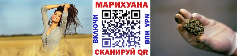 Марихуана Amnesia  darknet официальный сайт  Нолинск 